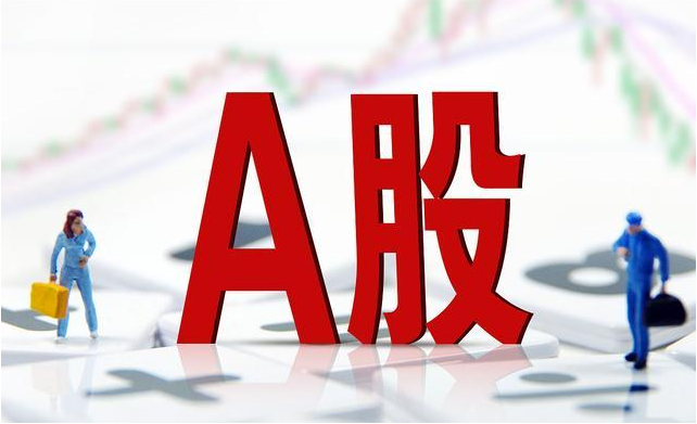 全球地热领域首个行业标准在北京发布